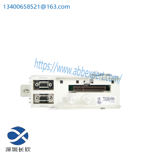 ABB TP854 3BSE025349R1  Base Unit