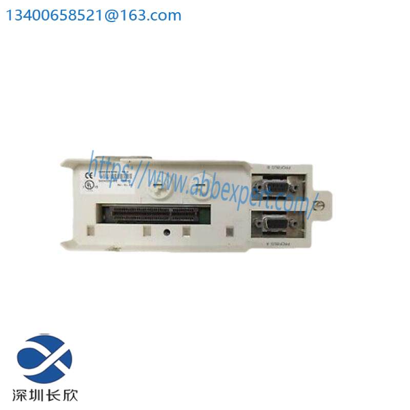 ABB TP854 Advant 800xA Base Unit