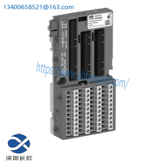 ABB TU515  DCS Module