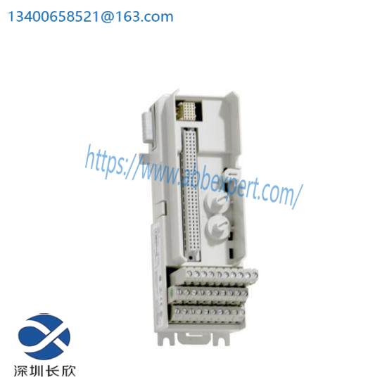 ABB TU810V1 3BSE013230R1