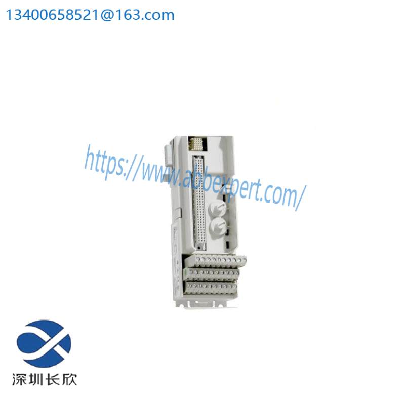 ABB TU810V1 3BSE013230R1 Compact MTU, 50V