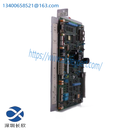 ABB TU831  Extended Module Termination Unit