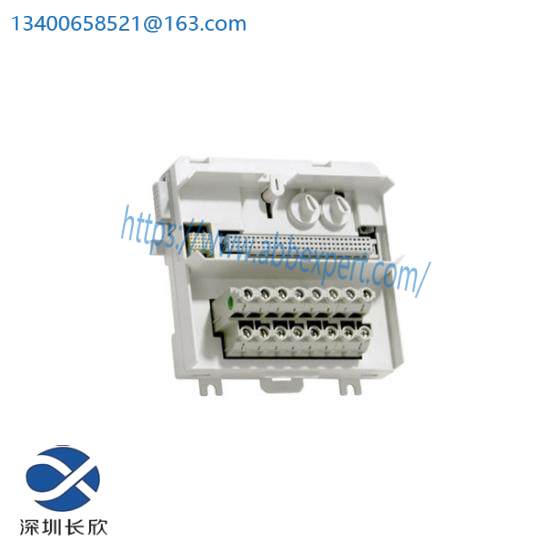 ABB TU831V1 3BSE013235R1 Extended Module