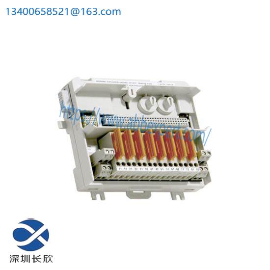 ABB TU835v1 Extended Module Termination Unit