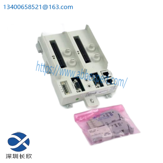 ABB TU846 3BSE022460R1  DCS Module