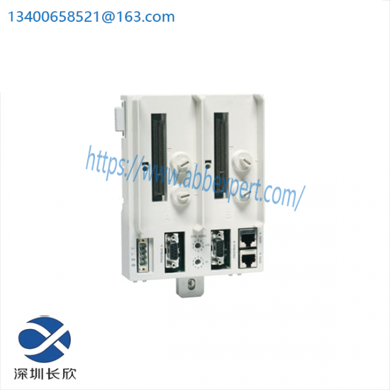 ABB Bailey 1948520E1 KEYBOARD