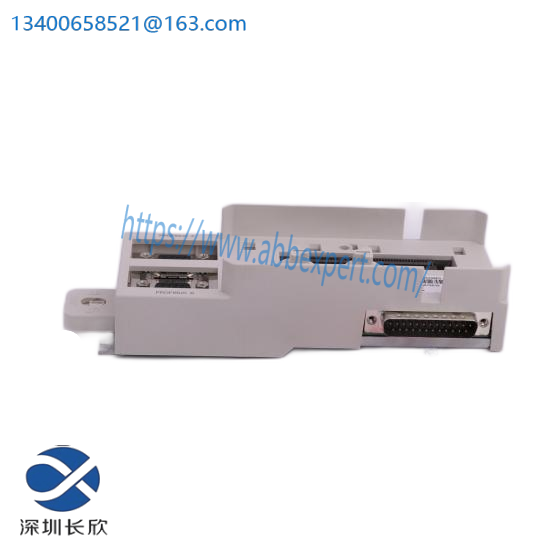 ABB UFC718AE01