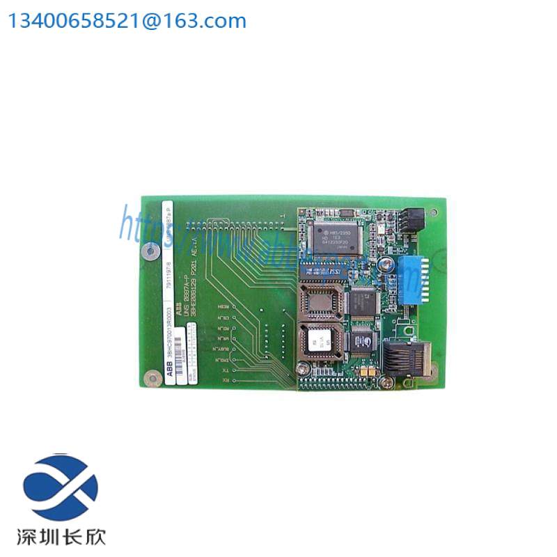 ABB UNS0887A-P 3BHE008128R0001