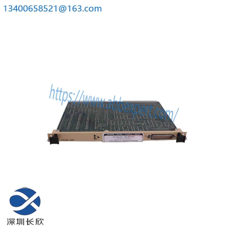 ABB UNS3670 HIEE205011R0001 Unitrol Power