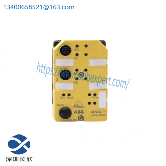 ABB URAX-E1/2TLA020072R0600 safe input slave