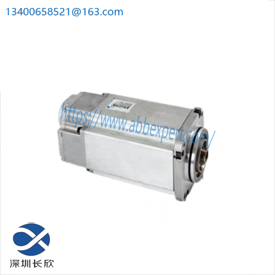 ABB UUD148AE02