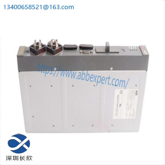 ABB XM03 XM 03 H&B Contronic Module