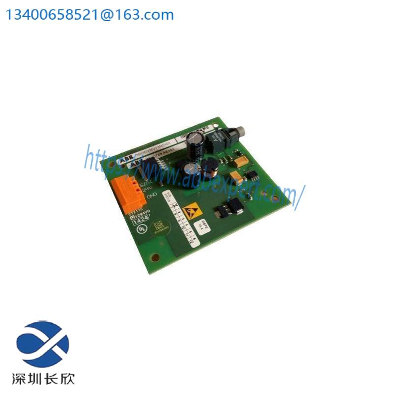 ABB XVC769AE101 3BHE006373R0101 OEI-BOARD