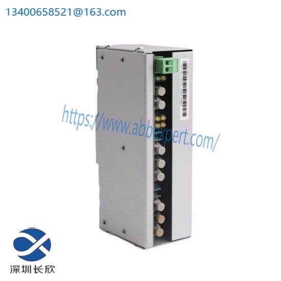 ABB NDSM04