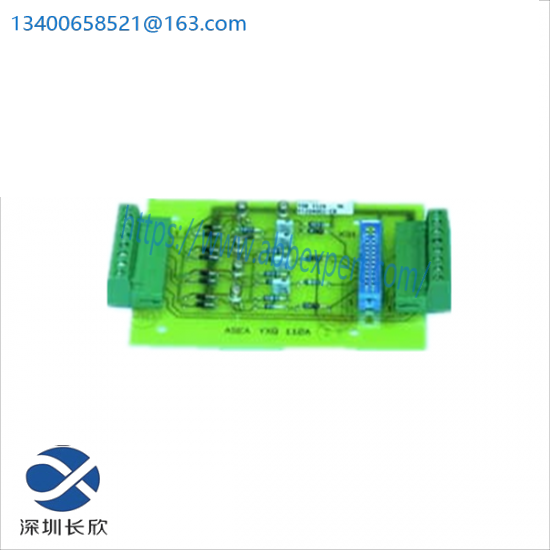 ABB YT204001-CR ADAPTION UNIT