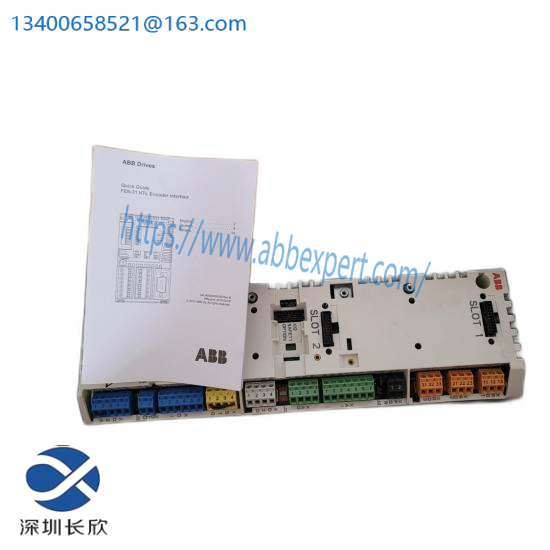 ABB ZCU-14  DCS Module