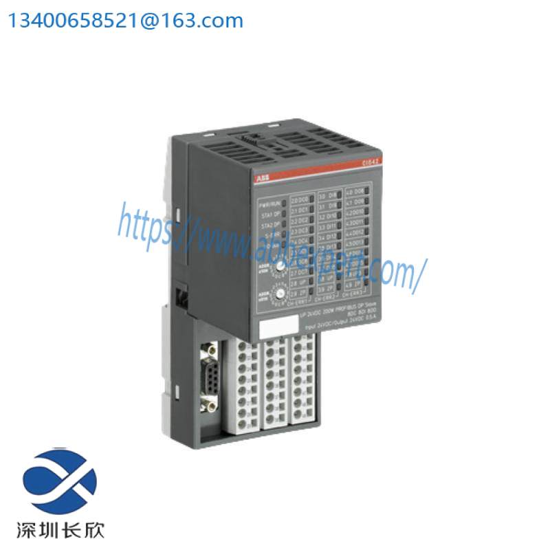 ABB ZJBX-33-905 PLC module