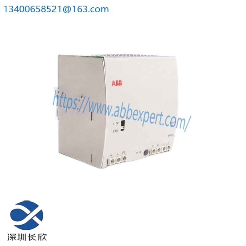 ABB ZMU-02 (3AXD50000006010)