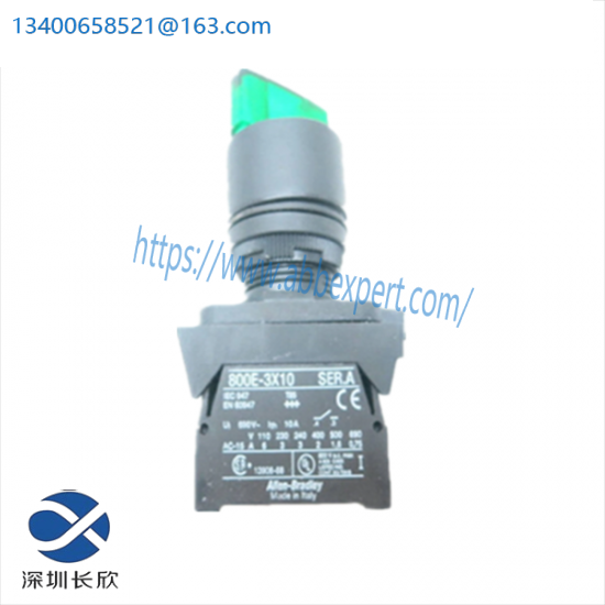 ABSOLUTE MOX12-P3509 80026-173-23