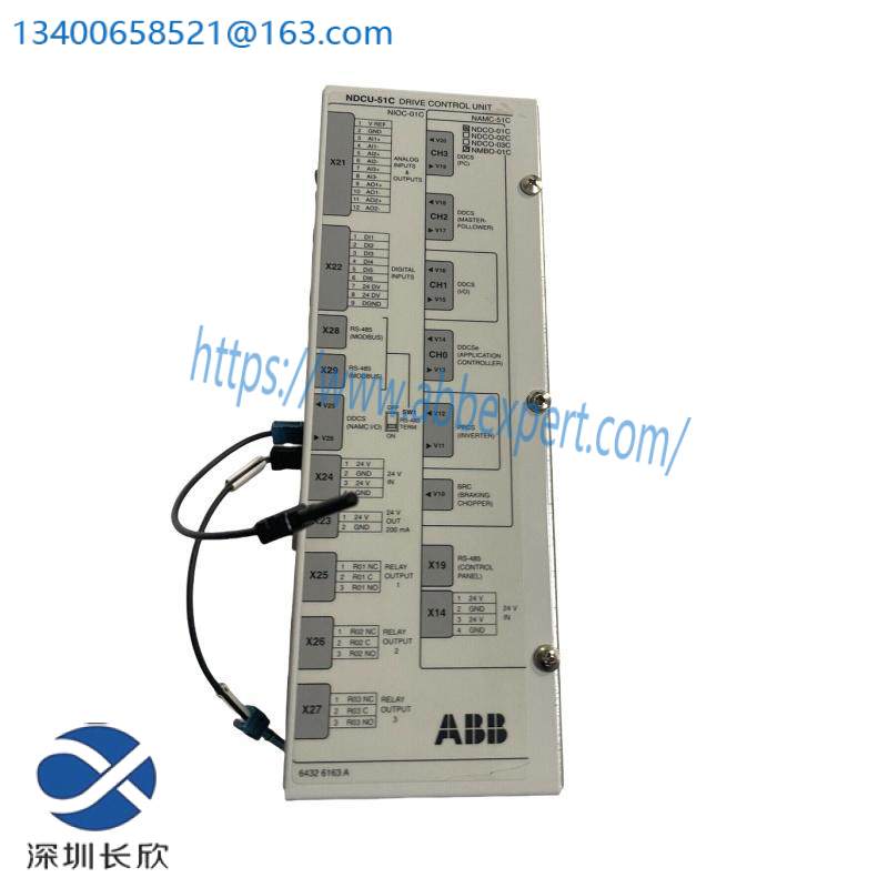 ABB ACS550-01-045A-4 Inverter Drive