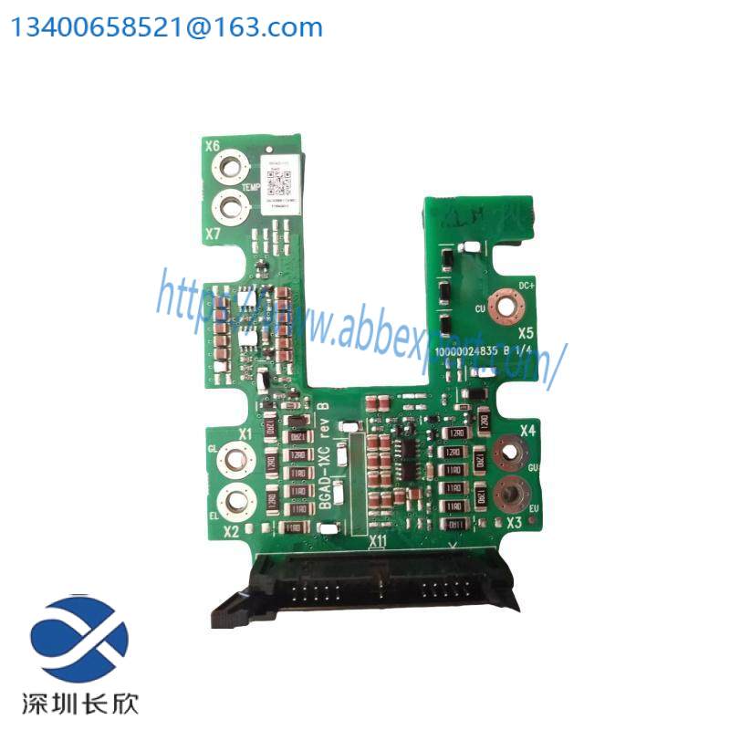 ABB ACS880 IGBT BGAD-13C Trigger plate protection plate