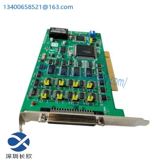Advantech PCI 1723 Analog Output PCI Card