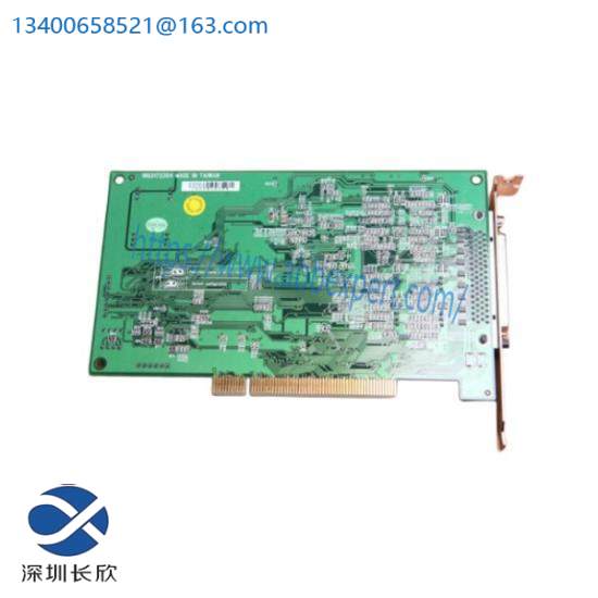 Advantech PCI 1723 Analog Output PCI Card