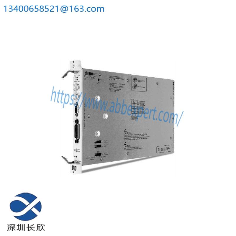 AGILENT 5086-7906