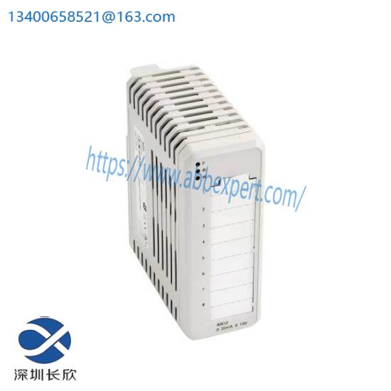 AI810 3BSE008516R1  Analog input Module  ABB