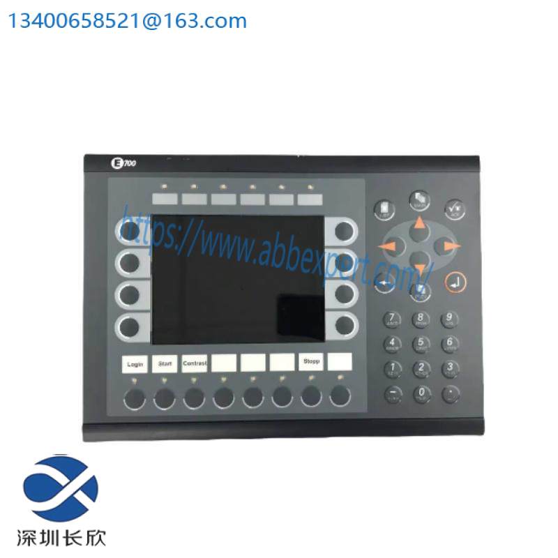 AJAX U-02-1743-05 MK-A