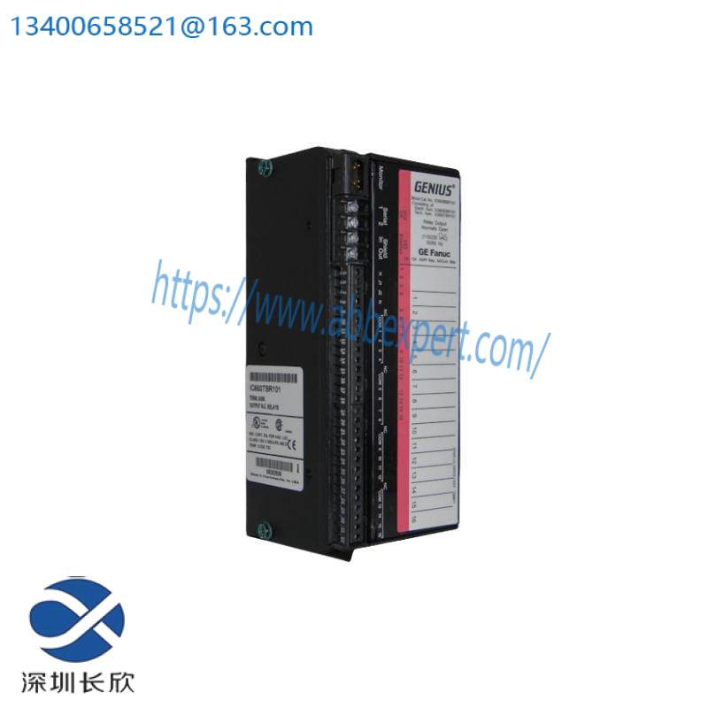 AJAX U-02-1743-05 MK-A