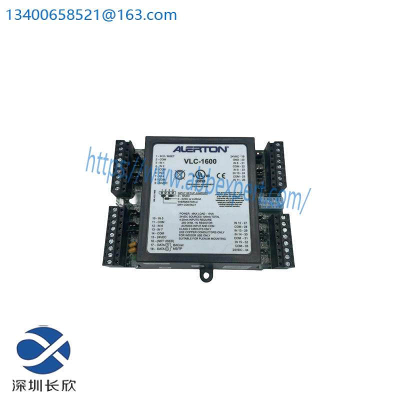 ALERTON VLC1600 Field Controller