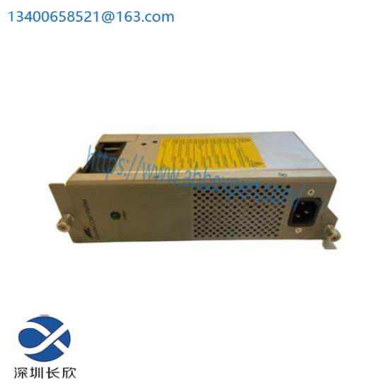 ALLIED AT-PWR4 power supply unit Grey