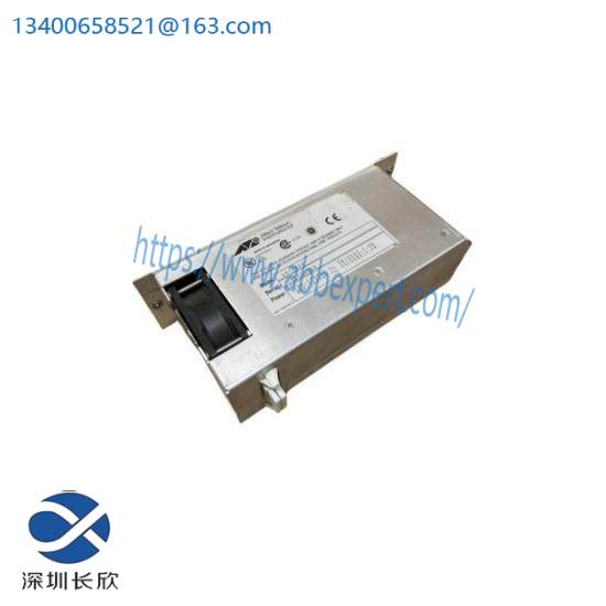 ALLIED AT-PWR4 power supply unit Grey