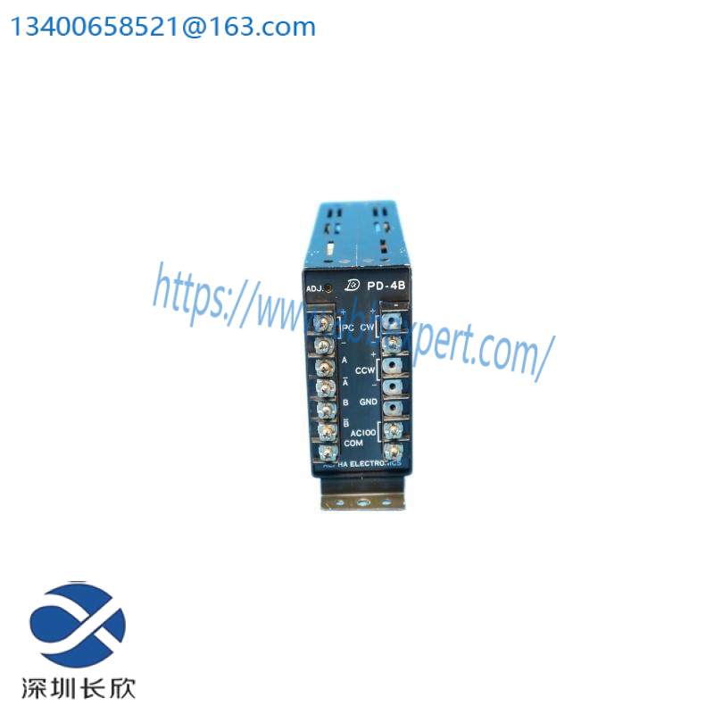 ALPHA PD-4B PD4B Driver