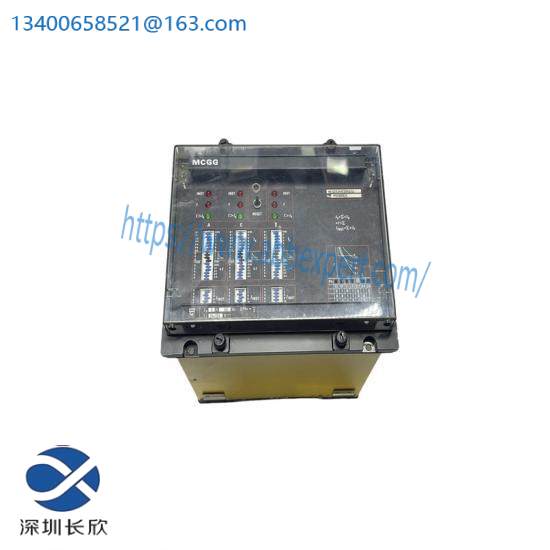 ALSTOM MCGG52P1CD0753F relay module
