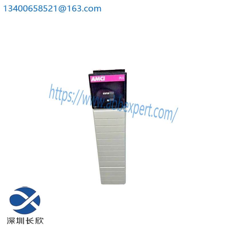 AMCI AMCI 8213 Programable Limit Switch