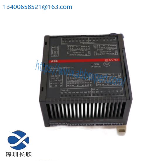 AMK KW-EC1 AE-ETC-1.01
