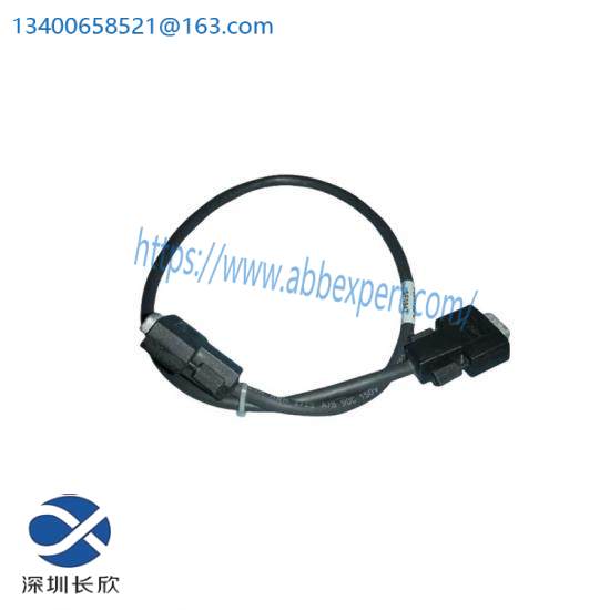 AMP P0917JJ C BASE CABLE