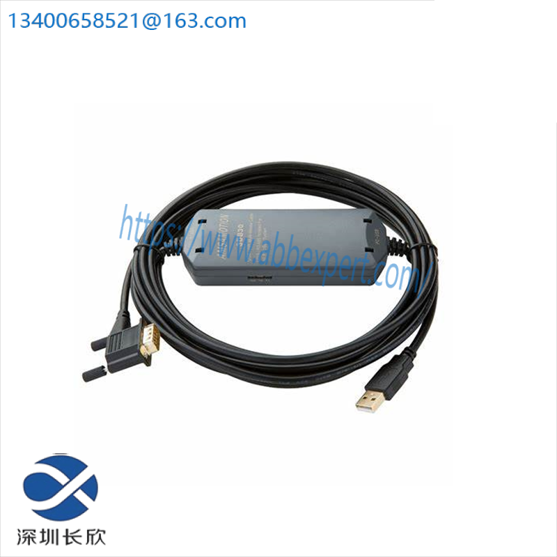 AMSAMOTION USB-PPI multi-master cable