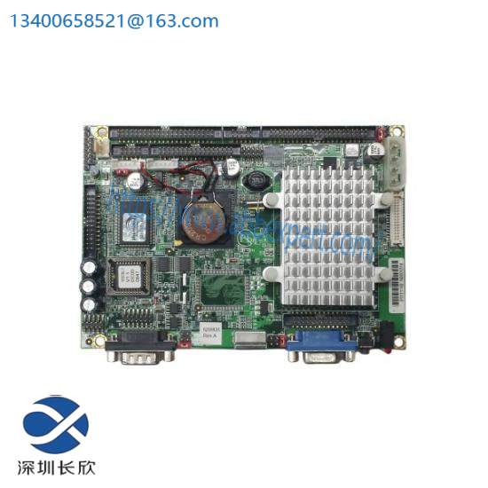 AR-B1652 Industrial CPU Board