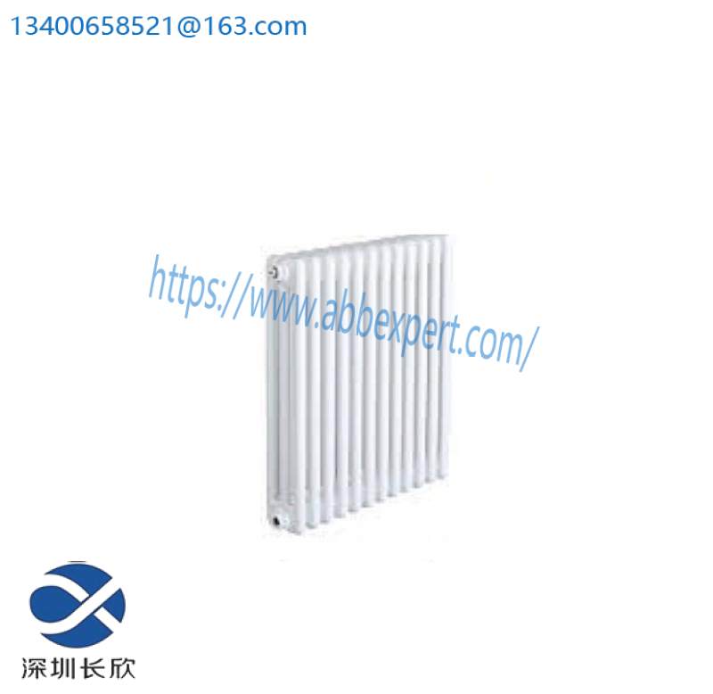 Arbonia 3300/40-12 -01-00-00 3300/40 radiator