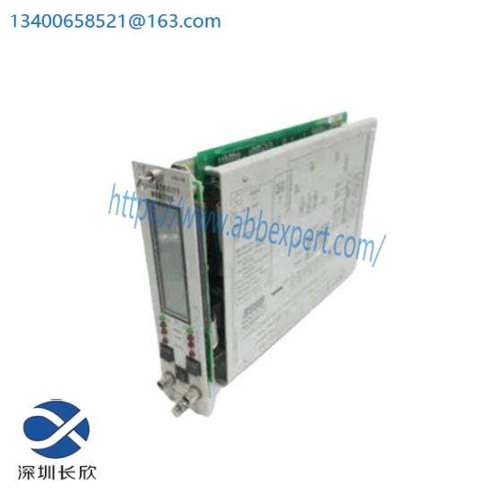 ARCHICE 2150S
