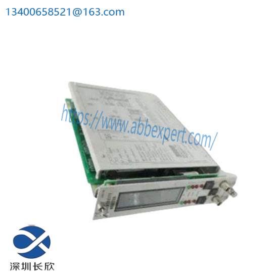 ARCHICE 2150S