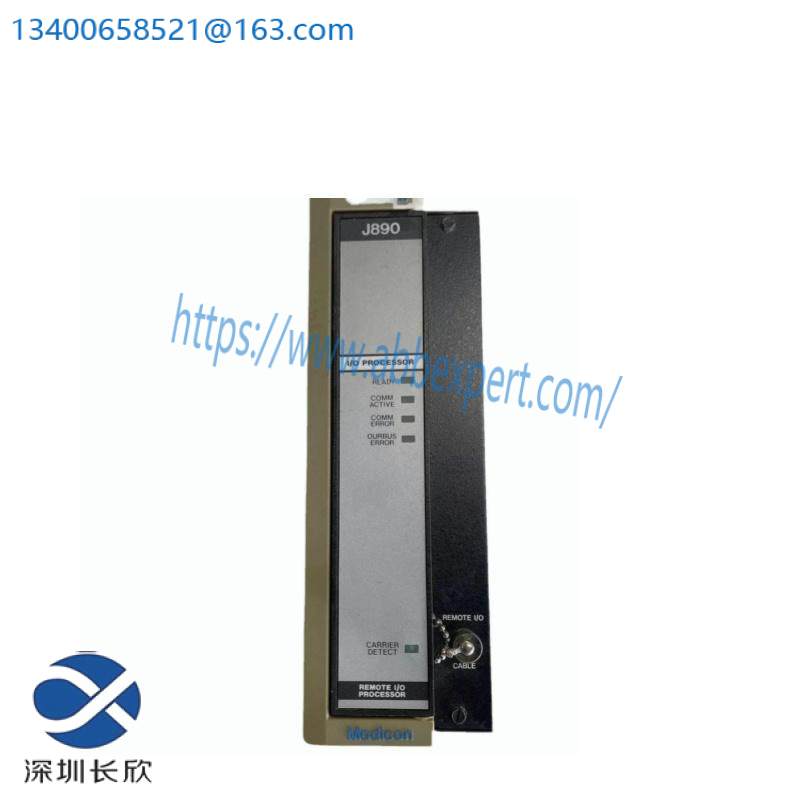 SCHNEIDER VF-SEW-0056