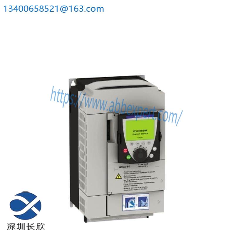 Schneider ATV61HU75N4 Variable Speed Drive