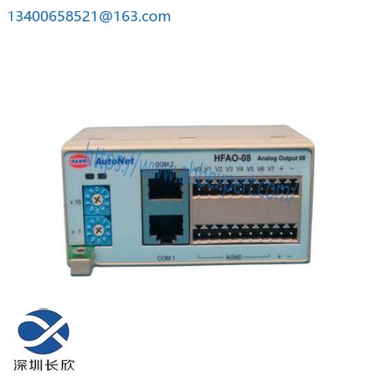 AUTONET HFRR01-PCB-V10 Rack