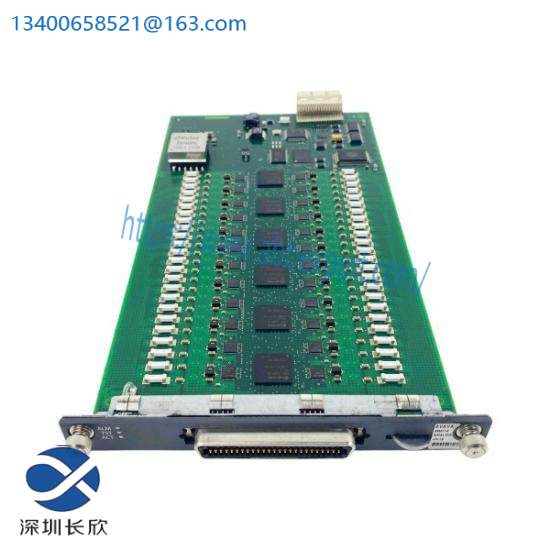 AVAYA 700466642 Analog Media Module