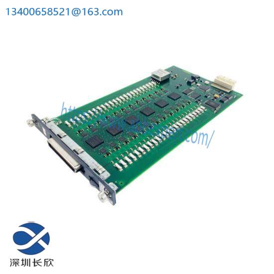 AVAYA 700466642 Analog Media Module
