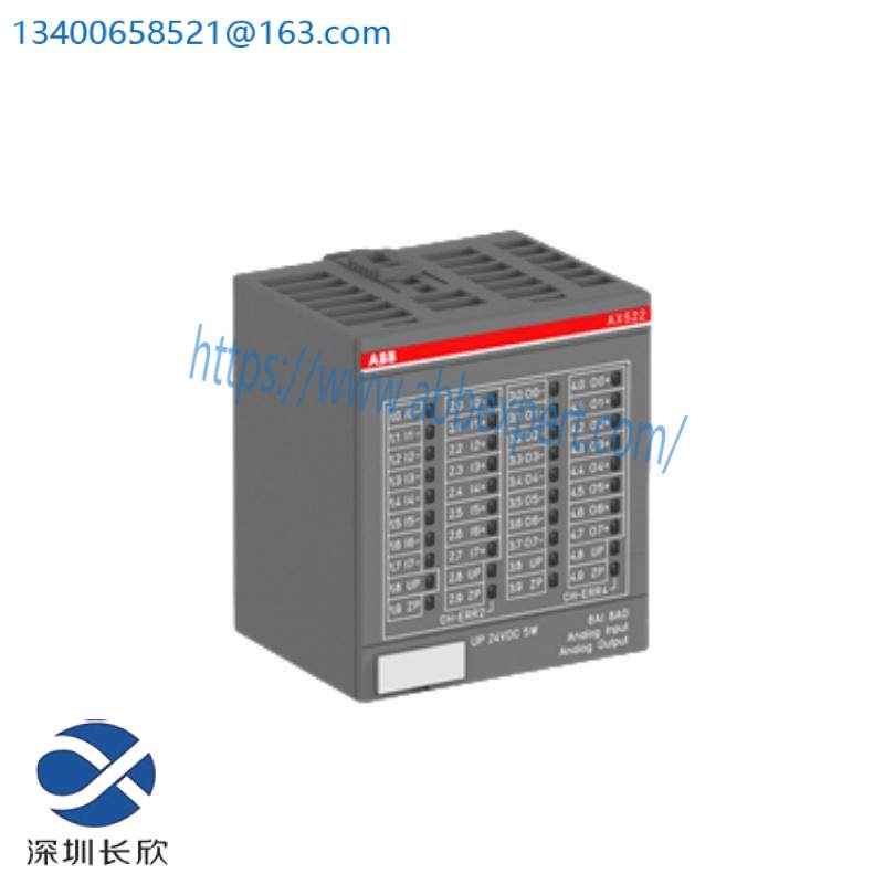 ABB AX522 8AI/8AO Power supply module